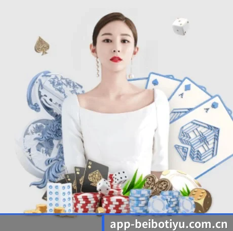 公司成立 - 贝博体育应运而生,获得国际认证资质,为用户打造合法合规的休闲互动平台。